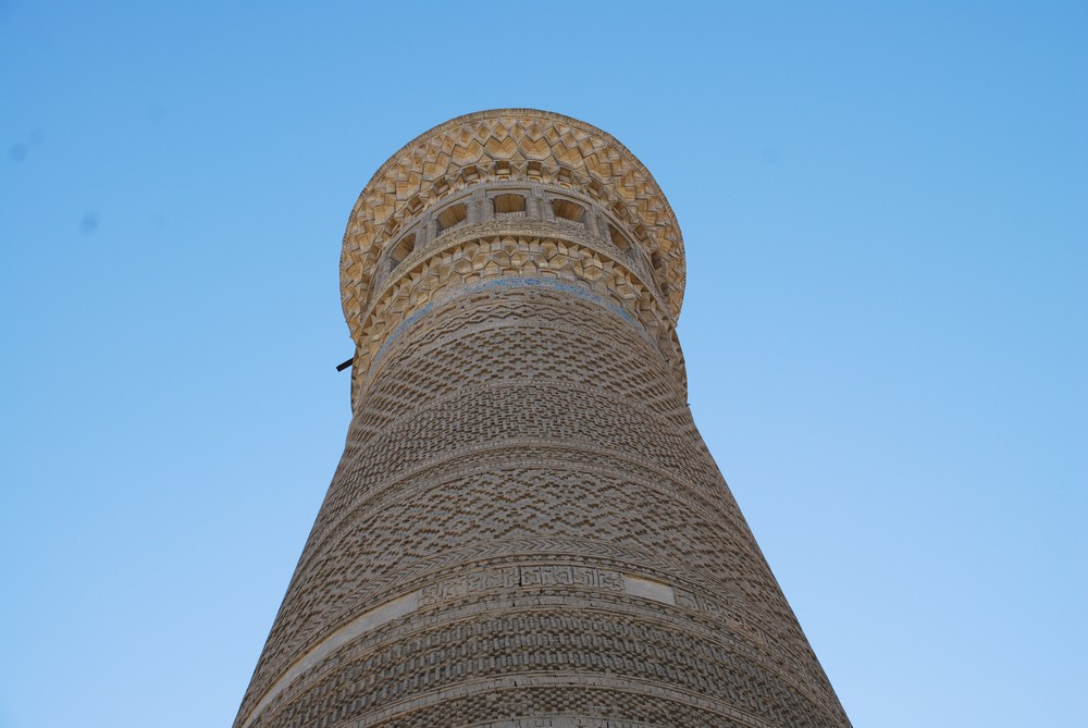 Kalyan Minaret, epoch of Genghis Khan Kalyan Minaret, epoch of Genghis Khan